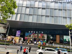 -贝爱时刻月子中心(宝安妇幼店)