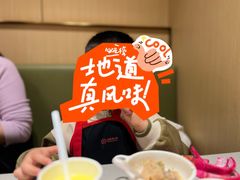 -海底捞火锅(安吉万达店)