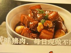 -妈妈菜舟山海鲜(定海古城店)