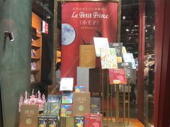 -西西弗书店&矢量咖啡(凯德晶萃广场店)