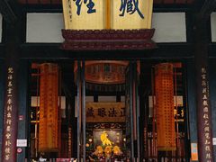 -古大圣慈寺
