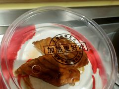 -禾绿回转寿司(万柳华联店)