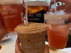 -SAANCI山池咖啡(海上世界文化艺术中心店)