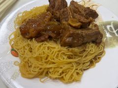 -麦文记面家(佐敦店)