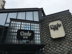 -新悦·霞浦海鲜生(上下杭店)