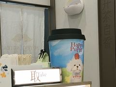 -美罗城