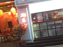 门面-愉肴麻辣香锅(中山路店)
