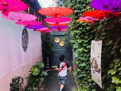 -鱼食饭稻·苏浙土菜17年老馆子(平江路店)