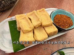 -浩海火烧云傣家菜(京广店)