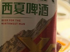 -红柳枝滩羊烧烤·非遗