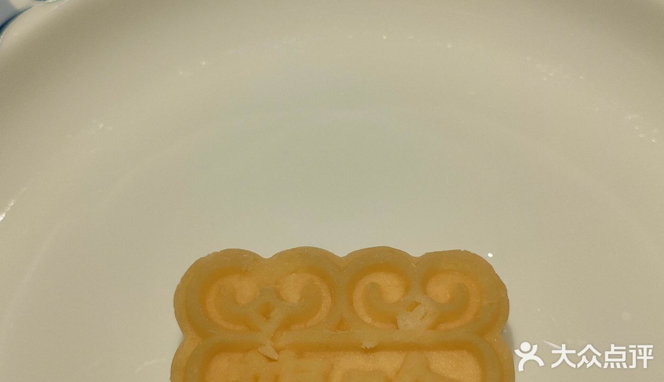 龙吟九品的双人下午茶俘获了我的心