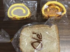 -Olé精品超市(前海壹方城店)