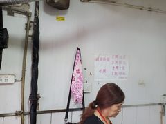 -赵伍面庄(松石大道店)