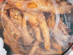 -嘉州九妹凤爪(乐山总店)
