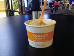-iceason爱茜茜里·意大利健康冰淇淋(骑龙巷店)