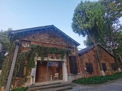 -东信·和创园