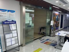 -新航道雅思托福·留学·考研培训(人民广场校区)