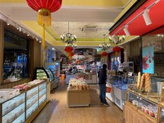 -百年义利(北兴路店)