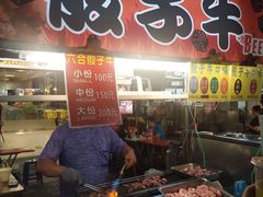 -六合夜市