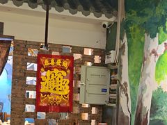 -槐店王婆大虾(开发区店)