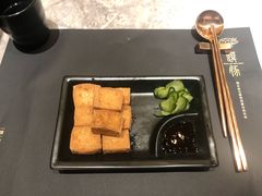 -馔豚·台北菜专门店(深圳湾万象城店)