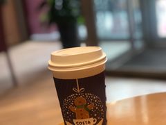 -COSTA COFFEE(中粮祥云店)