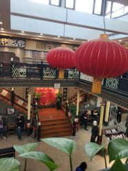 -瑞蚨祥(大栅栏店)