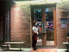 门面-肉串汪(月坛店)