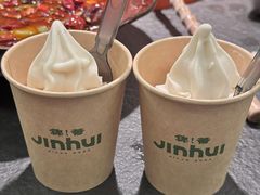 -锦荟JINHUI·浙江小馆(上海荟聚店)
