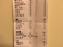 -小龙坎火锅(黄河店)