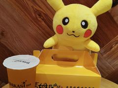 -大卡司DAKASI(番禺奥园店)