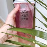 夏黑葡萄系列奶茶🍇｜古茗爆款来了，夏天的快乐又有了