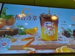 -DQ·蛋糕·冰淇淋(阳光新业广场店)