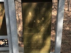 -燕窝岭