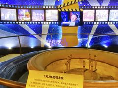 等候区-大光明电影院(南京西路店)