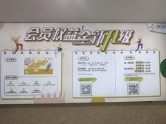 -绿地缤纷城-停车场