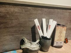 -老鼎旺安格斯牛肉火锅(衡艺广场店)