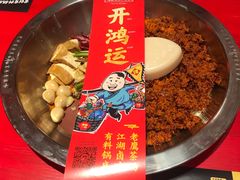 -谭鸭血老火锅(漳州路店)