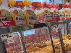 -味多美蛋糕(梨园店)