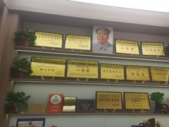 -黔人百味.贵州菜