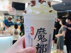 -霓裳茶舞(上海静安大悦城店)