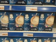 -华润万家(北辰店)