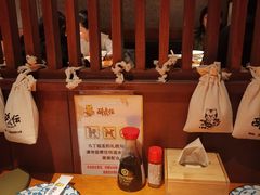 -醉虎传(南锣鼓巷店)
