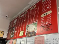 -姚记炒肝店(鼓楼店)