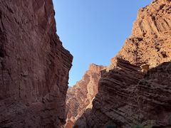 -天山神秘大峡谷