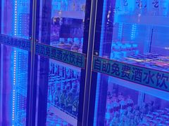 -生火火·小炉子炭烤(金楠天街总店)