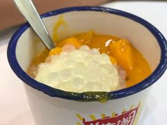 -糖潮糖水铺(省府店)