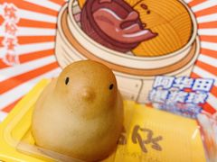-好利来(鲁谷店)