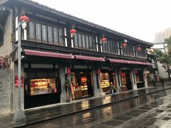 门面-稻香村(文殊院旗舰店)