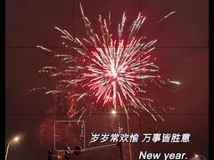 -猫抓烤肉(武进吾悦广场店)
